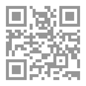 Qr Code التوقيع الإلكتروني