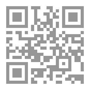 Qr Code Rogues' Haven