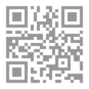 Qr Code نبضات