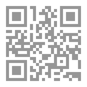 Qr Code Shaykh Al-Islam Ibn Taymiyyah In Hadith