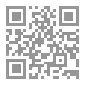 Qr Code قصائد طريفة