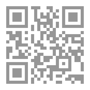 Qr Code طريقك إلى دراسة العلوم الإسلامية