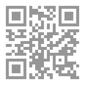 Qr Code From The Stomachs Of Interpretations