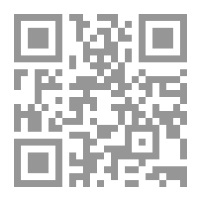Qr Code ينابيع الشعر قراءات في التجربة الشعرية لأسماء القاسمي