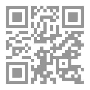 Qr Code دراسات في تاريخ الأندلس وحضارتها