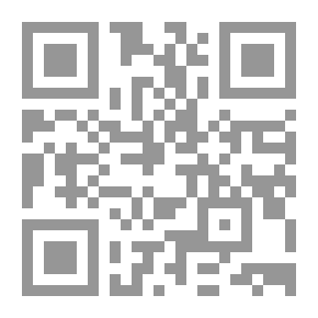 Qr Code ساينس 5 ابتدائي ترم 1 جيم