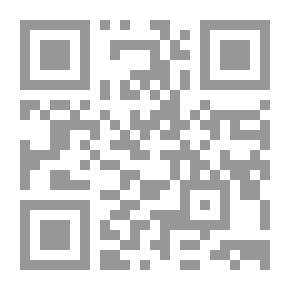 Qr Code محاضرات في الأسماء