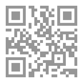 Qr Code فى قلب الشرق: قراءة معاصرة لأعمال لويس ماسينون