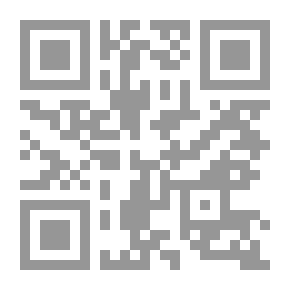 Qr Code Die Räuberbande