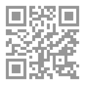 Qr Code ذكريات من المنفى