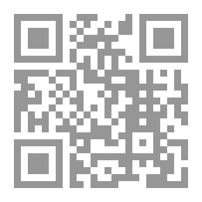 Qr Code الأحاديث والآثار الواردة في فضائل سور القرآن الكريم