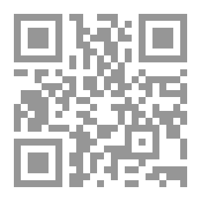 Qr Code متاهة العدم العظيم