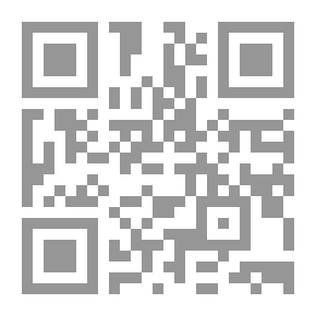 Qr Code المقدس الشعبي ؛ تمثلات، مرجعيات، وممارسات