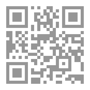 Qr Code بيوتنا ومصابيح الهدى