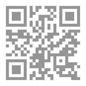 Qr Code Diwan Of Muawiyah Bin Abi Sufyan