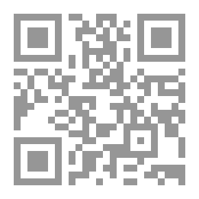 Qr Code مقالات هزت عروش الطغيان عام على قيام مصر الفتاة لـ أحمد حسين