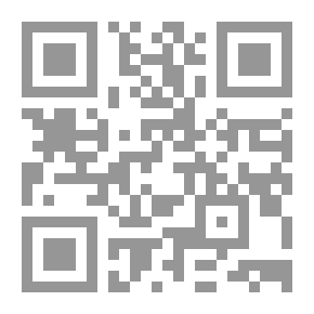 Qr Code مصباح الزجاجة - الجزء الرابع