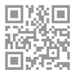 Qr Code يوم المفترس (رواد الزمن #2)