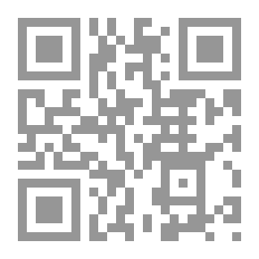 Qr Code التزكية تصوف أهل السنة من خلال شرح منظومة المباحث الأصلية