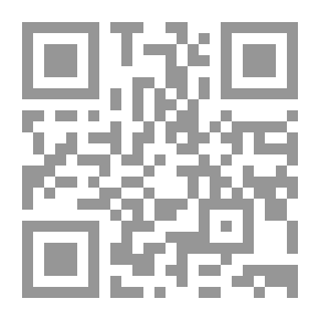 Qr Code البندقية وتطورها