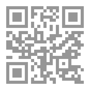 Qr Code Human Trafficking Crimes