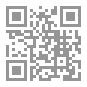 Qr Code المراعي الخضراء: الإيمان
