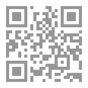 Qr Code The Table Attributed To Abu Abdullah Al-Hussein Hamdan Al-Khaseibi