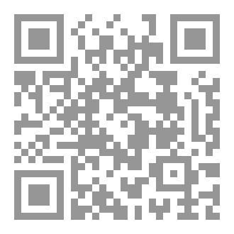 Qr Code الدليل الشامل احياء