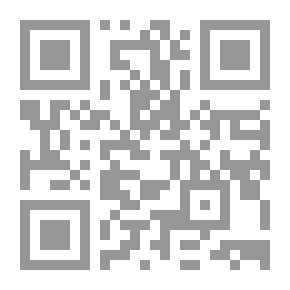 Qr Code كتبنا في لائحة القدر غرباء