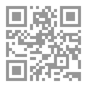 Qr Code مذكرات قاتل عاطفي