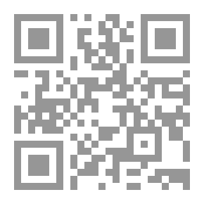 Qr Code الإمام المهدي واليوم الموعود