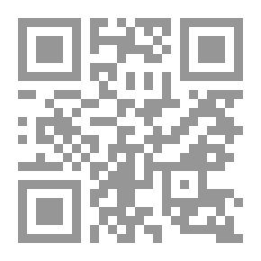 Qr Code فقه السنة: الجنازات والذكر