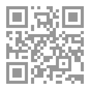 Qr Code القبيلة الإقطاع والمخزن ؛ مقاربة سوسيولوجية للمجتمع المغربي الحديث 1844 - 1934