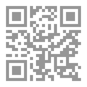 Qr Code شذرات عرفانية من وحي الإسلام