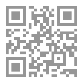 Qr Code ذو النابين