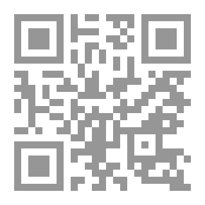 Qr Code التوازي في العقود وتطبيقاته المعاصرة