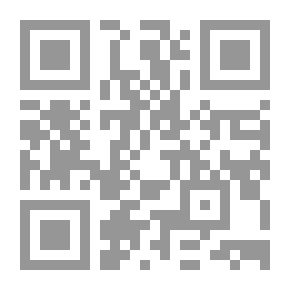 Qr Code آليات مكافحة جريمة الصرف