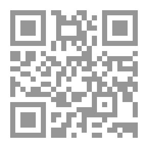 Qr Code إيران: الروايات الداخلية والتحديات الأمنية الحقيقية (EMIRATES LECTURE SERIES .108)