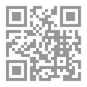 Qr Code Chocolate Man - Inspired By The Play The Man And The Weapon