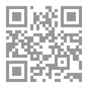 Qr Code المسؤولية المدنية للبنك فى الحساب البنكى... مسئولية البنك عند فتح وإدارة الحساب البنكى