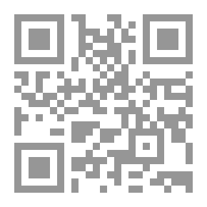 Qr Code Bus Station
