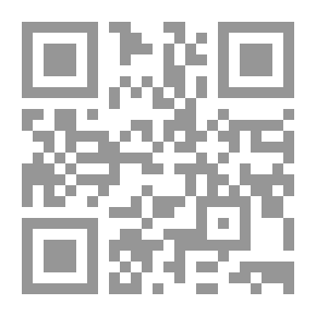 Qr Code أمام التاريخ: سجوني