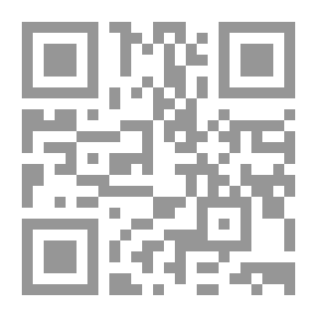 Qr Code Al-Tawfa Magazine - No. 38 - Right As A Value And As A Belief