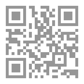 Qr Code الكتابة الشعرية الصينية مع مختارات من شعر مرحلة آل تانغ