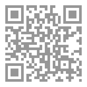 Qr Code سلاسل القدر