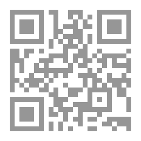 Qr Code Explanation To Explain The Correct Mosque Volume 29
