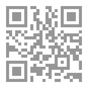 Qr Code بيروت: ملف صحي ، 1984-1994