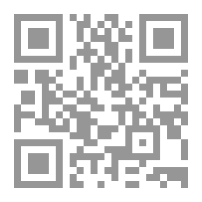 Qr Code ماذا تأكل يا عصفور؟