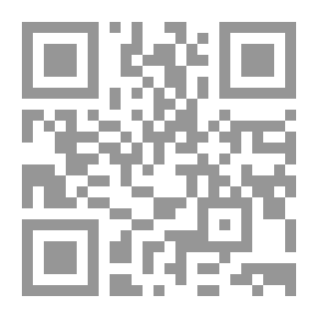 Qr Code فكرة العدالة