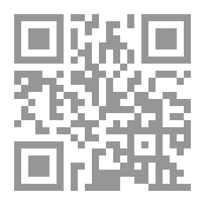 Qr Code فيوليت
